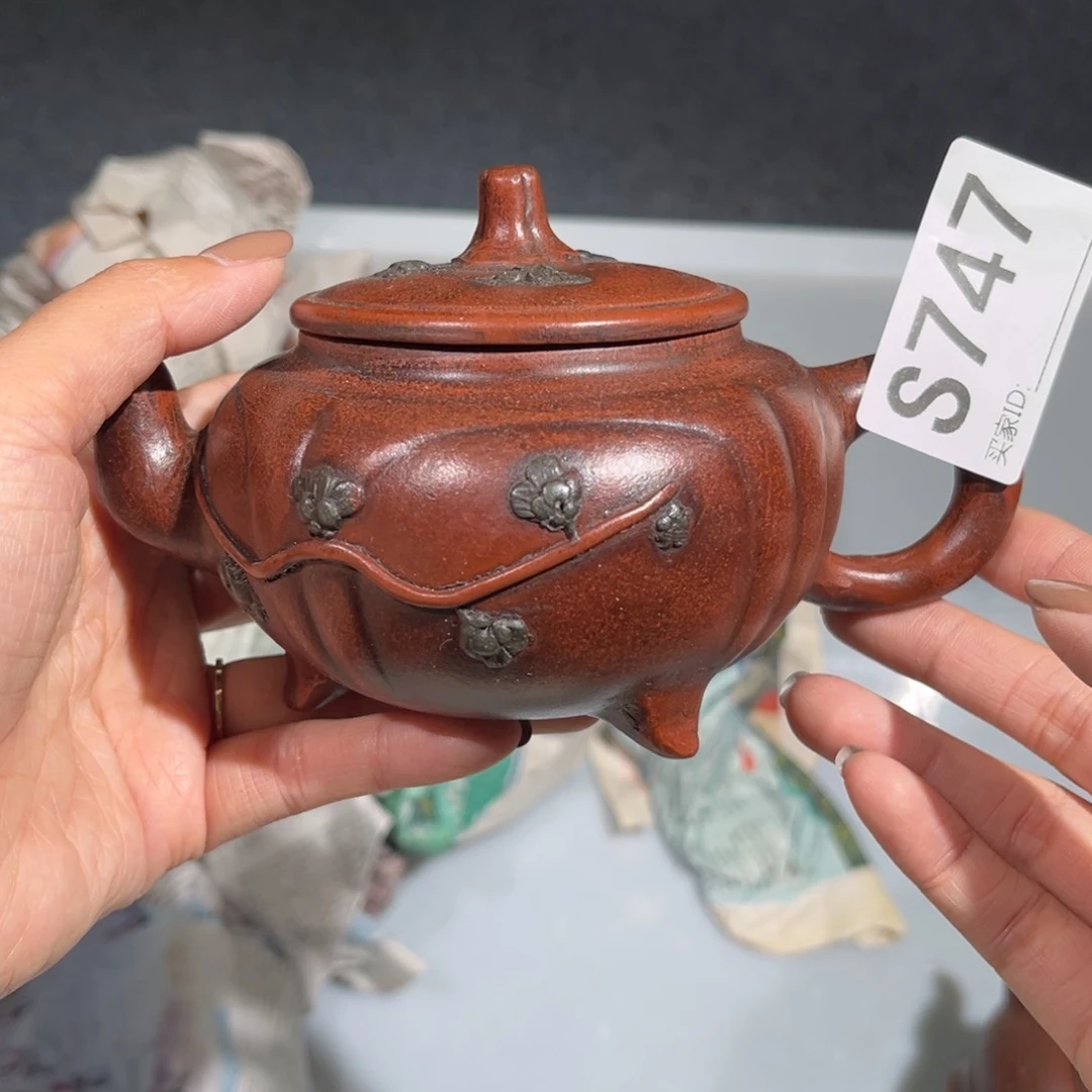 茶壶紫砂紫砂茶壶747