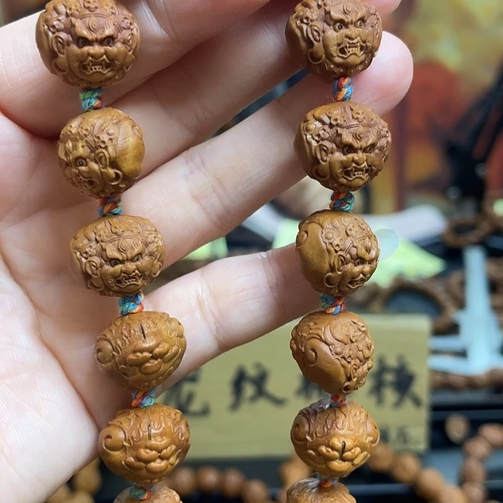 手串/手链橄榄核龙纹