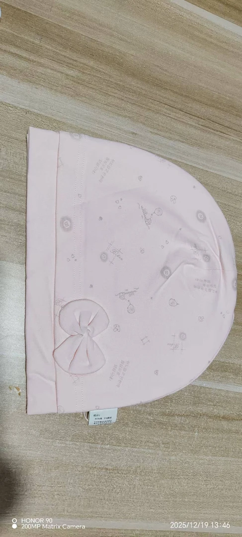 【宝妈月子帽】