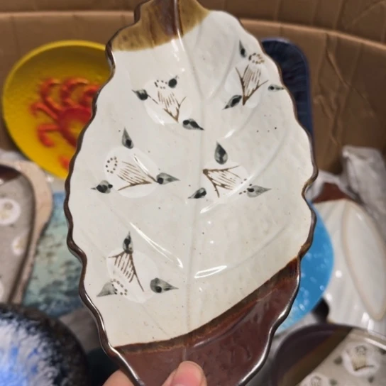 盘全场满二十米包邮