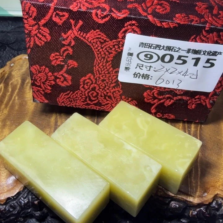 青田石2.14青田石雕厂家直销