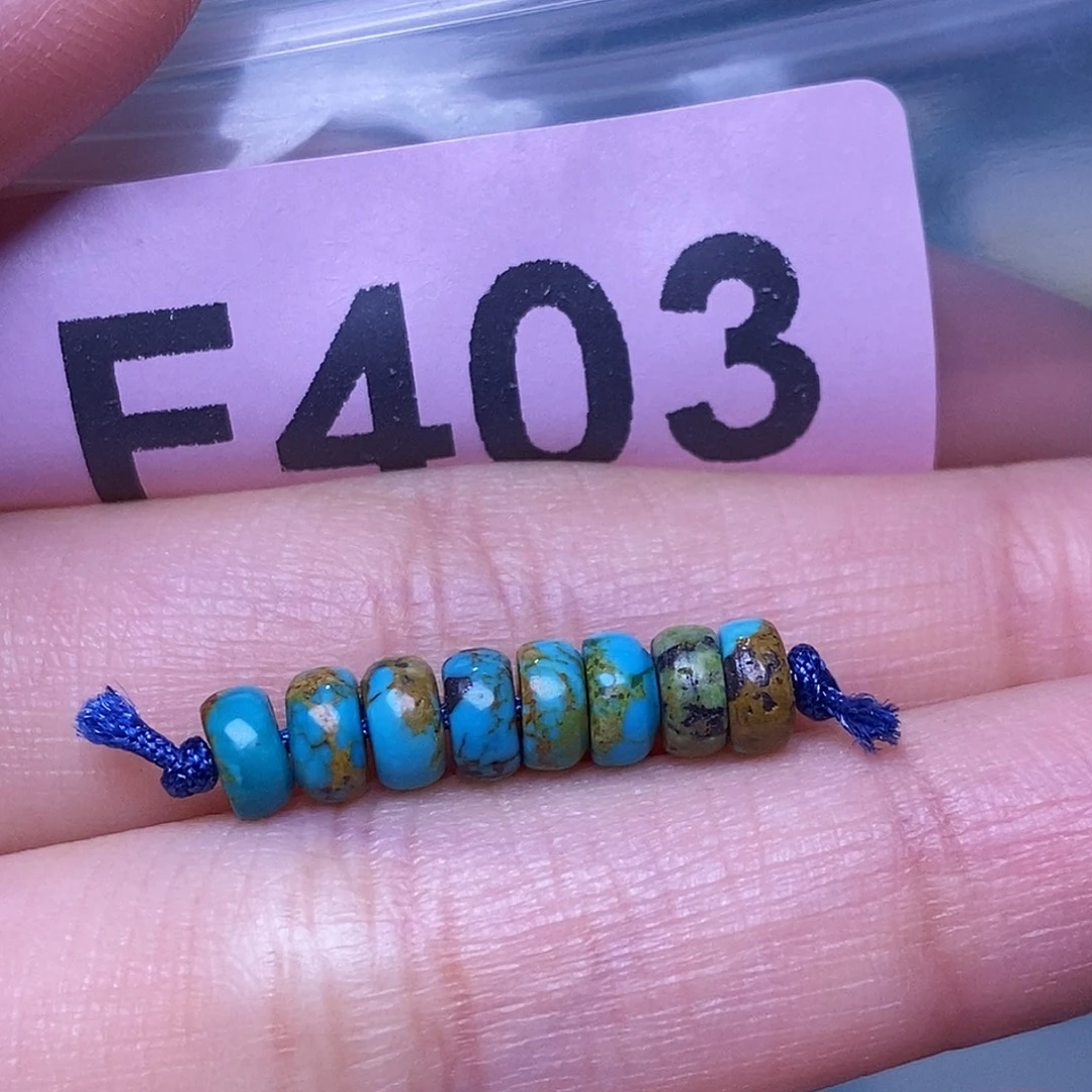 空竹粉丝专享福利十堰特色散珠