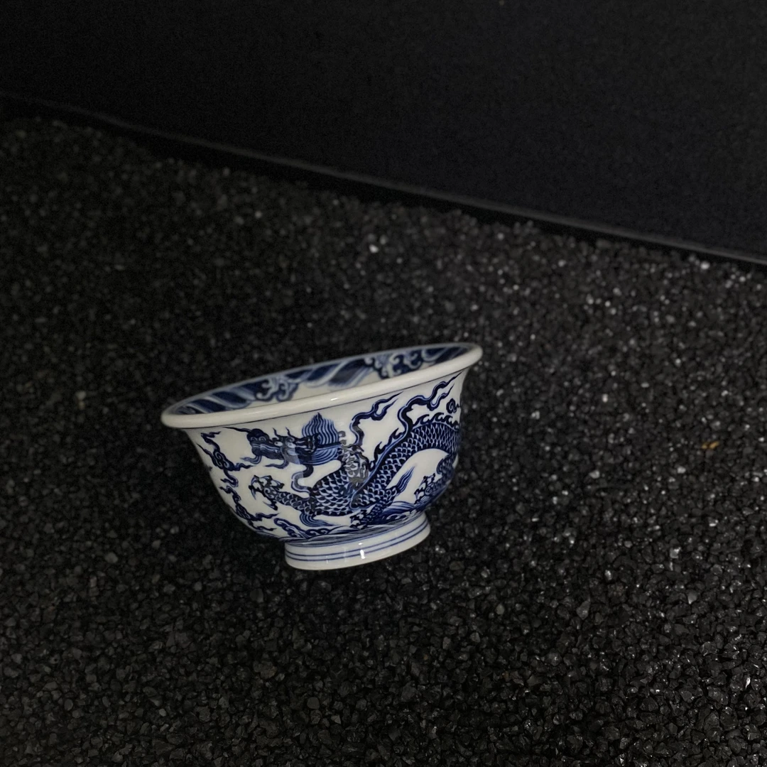 【知还窑】海水龙纹压手杯盖碗壶承套组