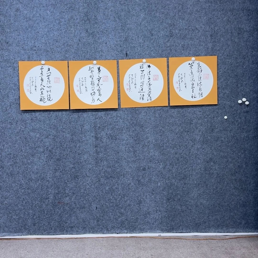 书法HJC老师书法作品