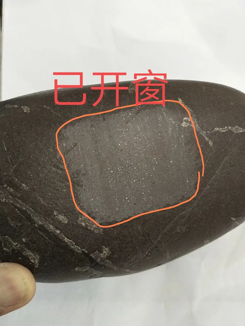 金属球粒原石室内摆件。仅此一枚