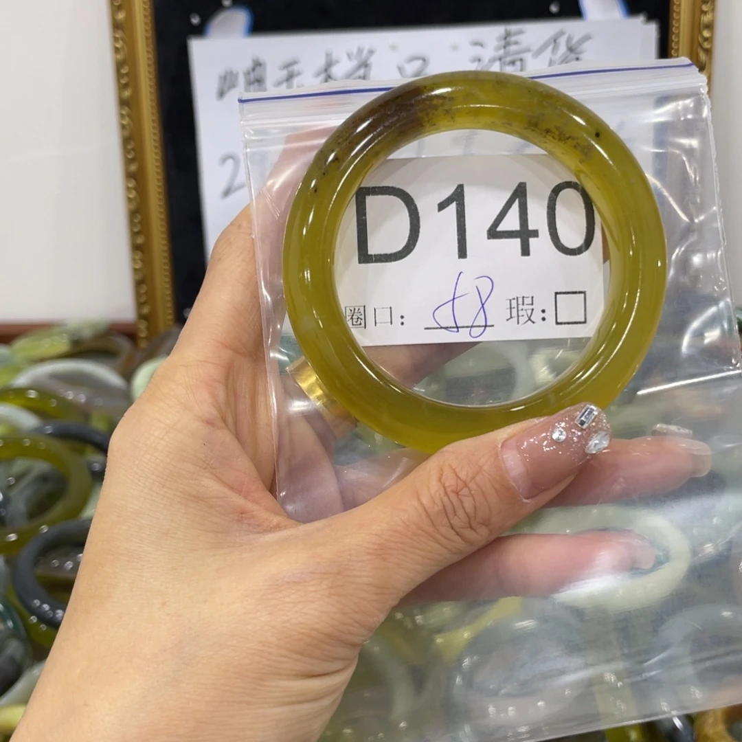 *****蛇纹石玉未镶嵌手镯