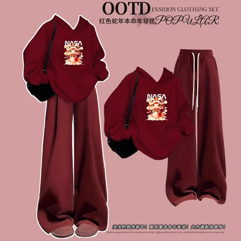 初中生女孩红色加绒卫衣套装秋冬季2025新款女大童学生本命年冬装