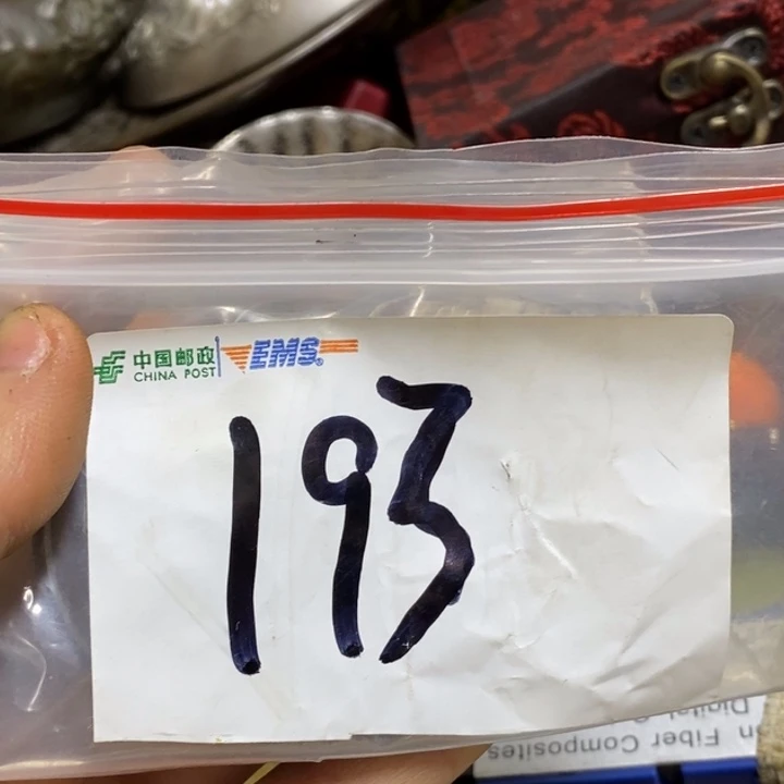 槐***师五六七文玩专属连接