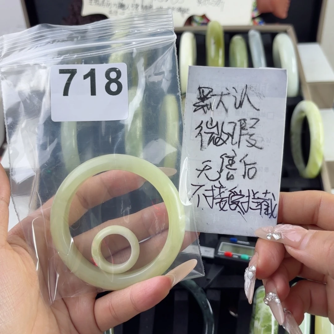 蛇纹石玉未镶嵌手镯肉****猫