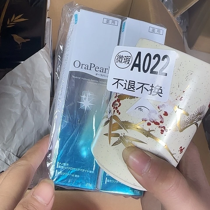 琳***华琉璃手工艺品111111