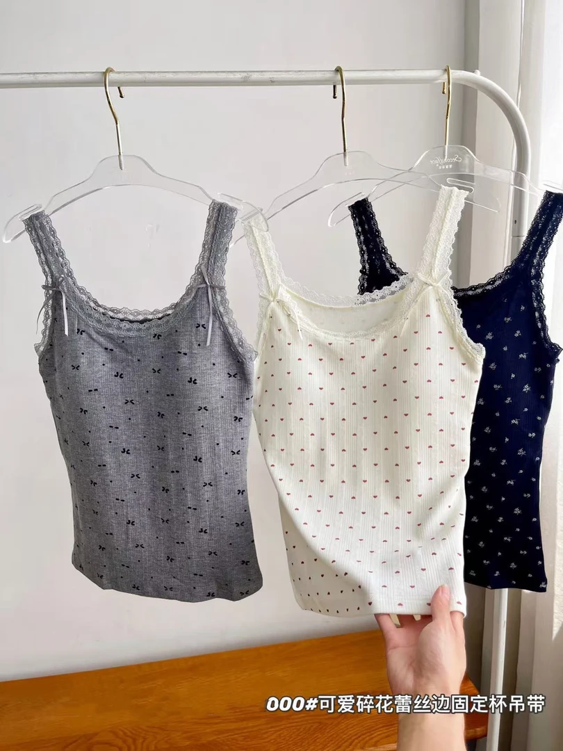 新款可爱韩系碎花蕾丝边蝴蝶结磨毛固定一体式杯垫吊带背心