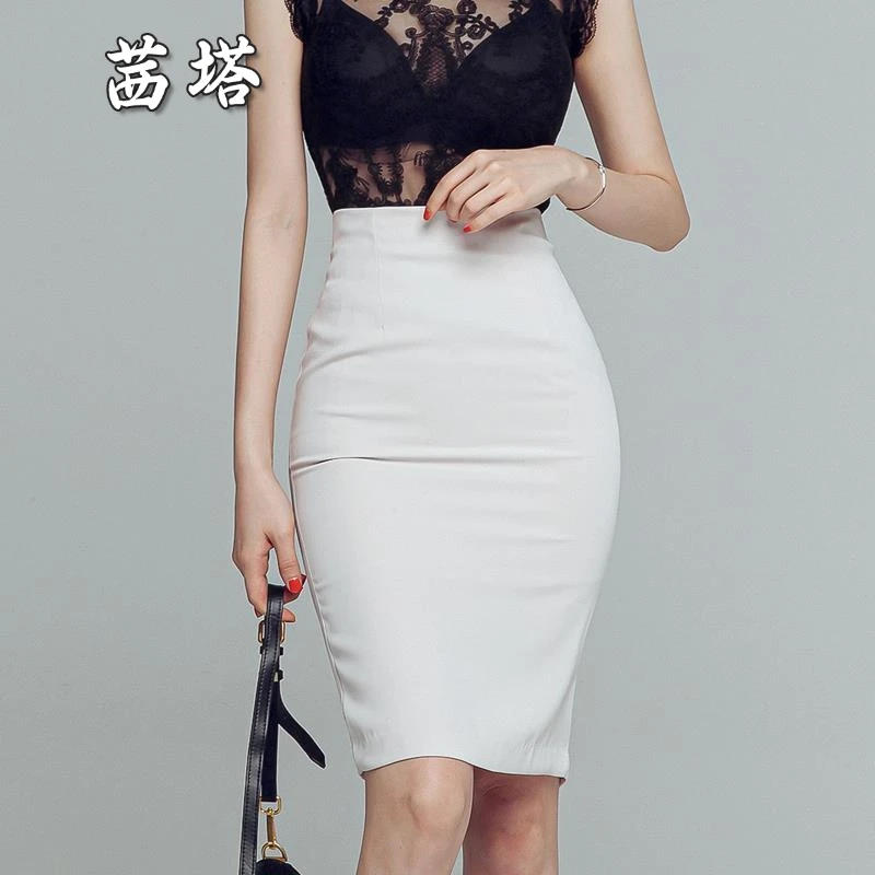 白色半身裙女高腰开叉弹力包臀裙2025春夏新款中长裙OL职业一步裙