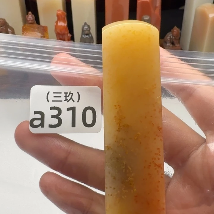 佐***荫老挝石印石老挝 老挝 老挝