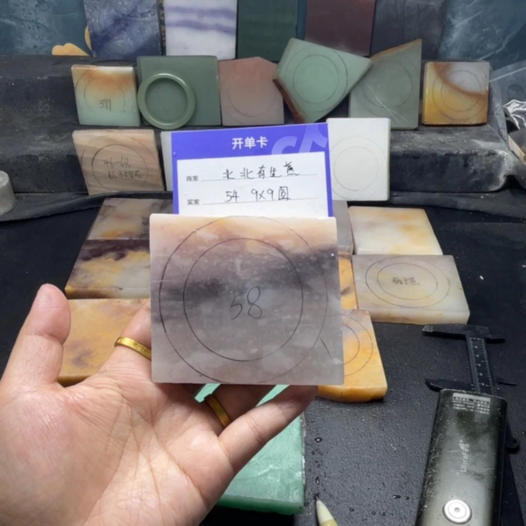 北***。石英质玉（金丝玉）未镶嵌手镯定制手镯