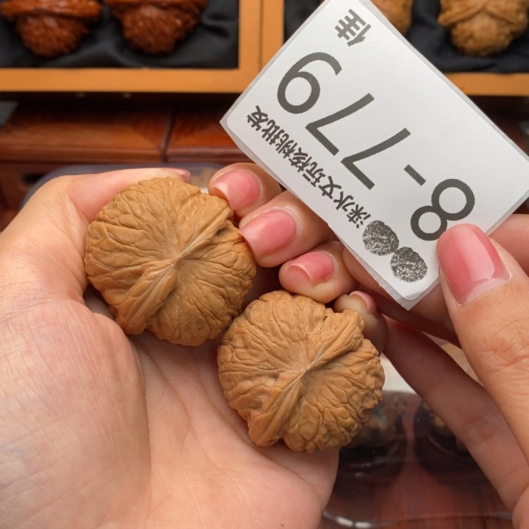文玩核桃把件37乾隆磨