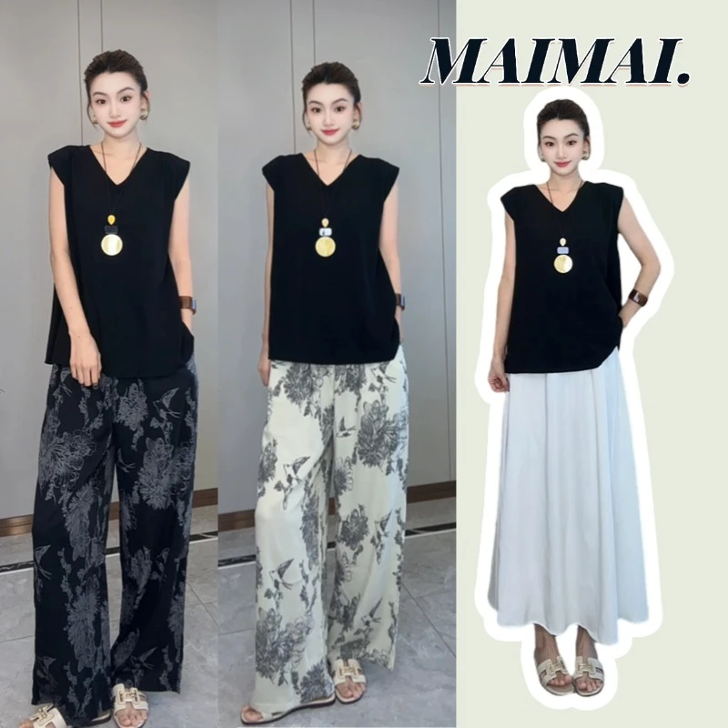 【Liner】大码时尚洋气气质显瘦简约高级感宽肩上衣+纯色国风两件套