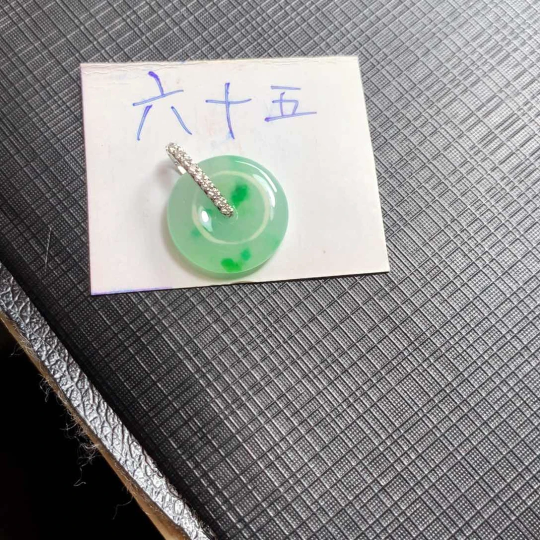 颈饰18K金镶嵌翡翠翡翠