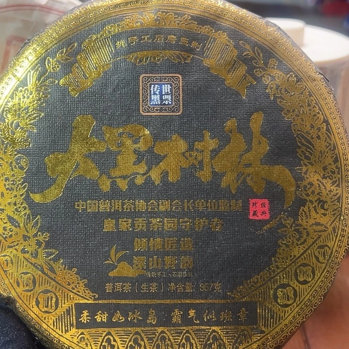 夹子款塑胶999999999999