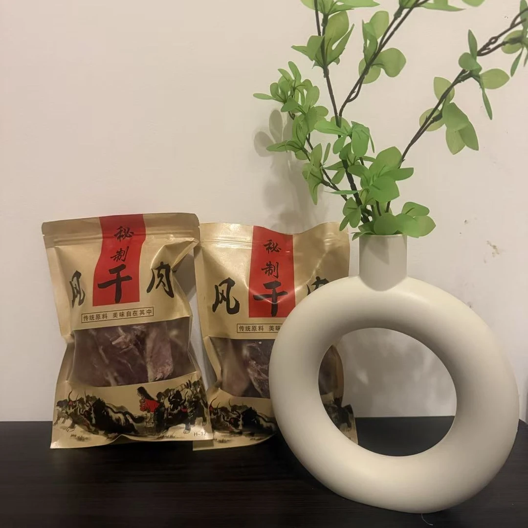 当雄正宗牛肉干（半斤/一斤）500g原味➕麻辣