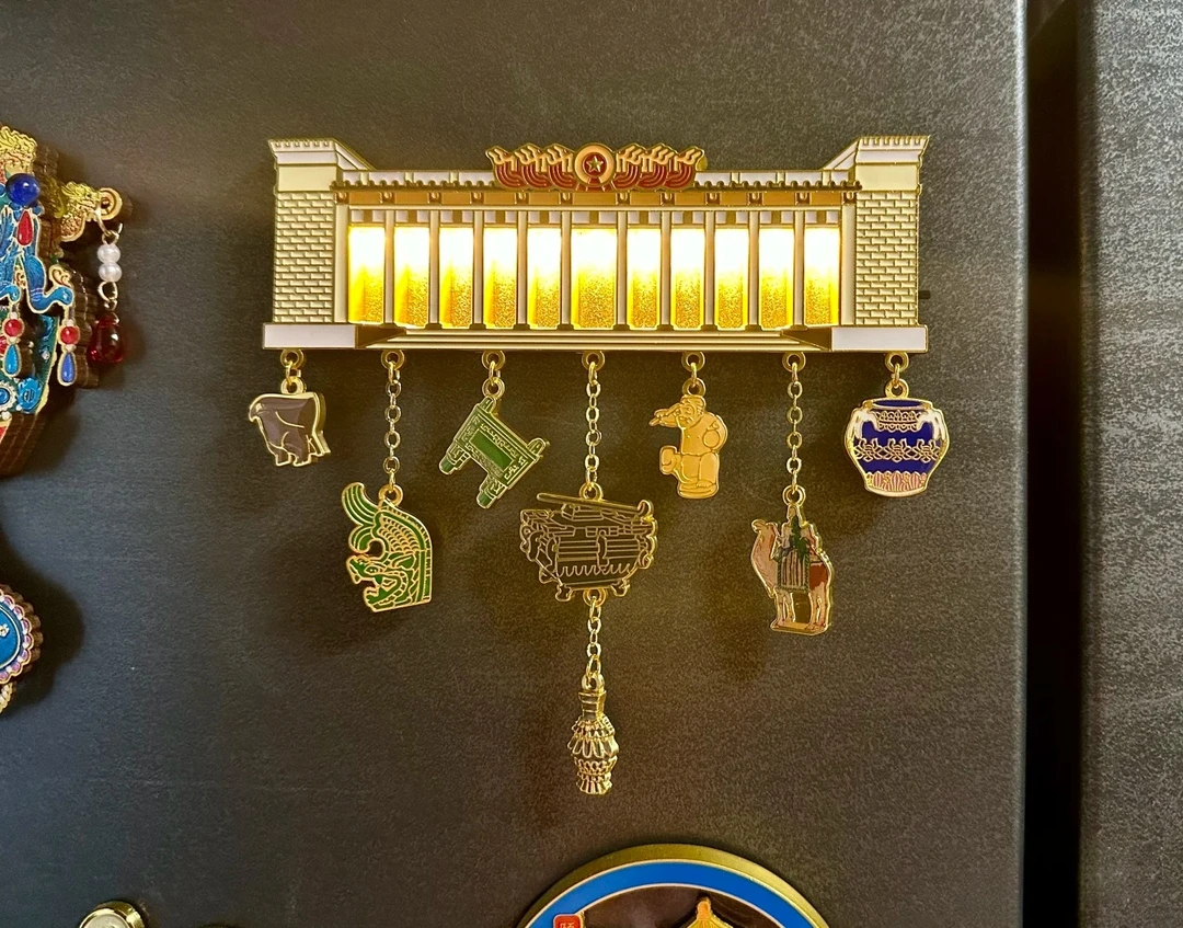 中国国家博物馆一眼万年馆建亮灯冰箱贴文创冰箱贴