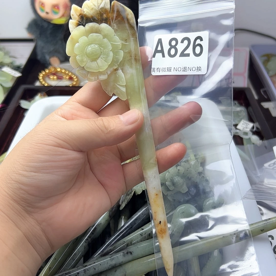 合金蛇纹石玉发饰晓*米