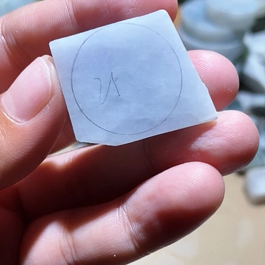 翡翠散珠边角料330