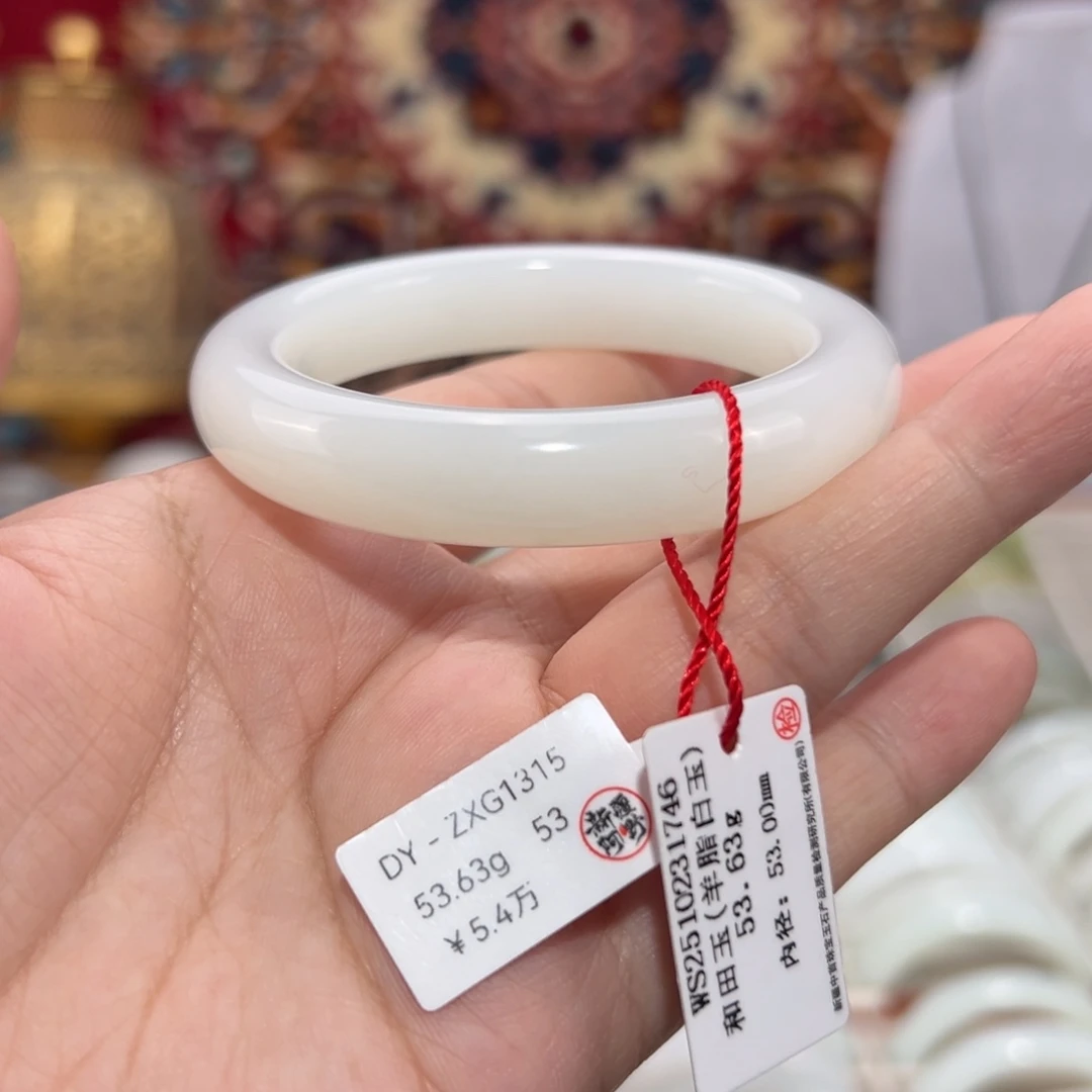 和田玉未镶嵌手镯女款和田玉手镯