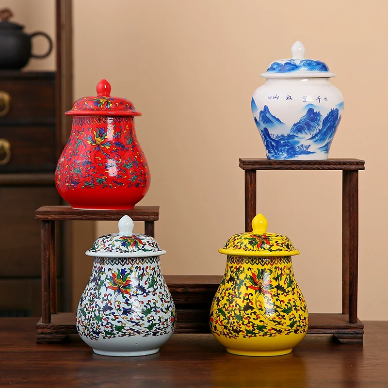 储物罐密封罐三色珐琅彩and千里江山小号将军高档茶叶罐