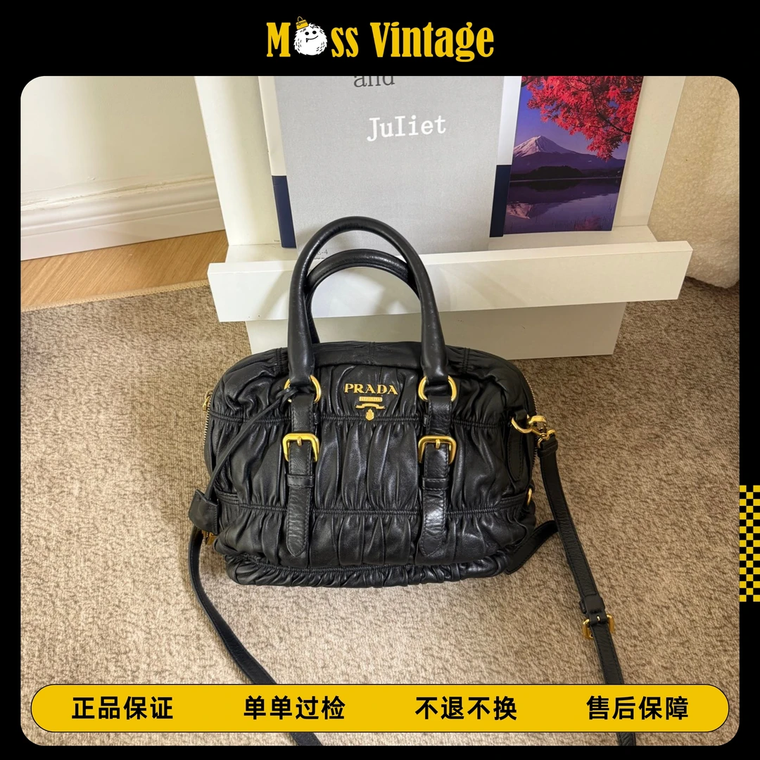 95新 Prada/普拉达 MOSS-黑金褶皱波士顿斜跨单肩包/00000