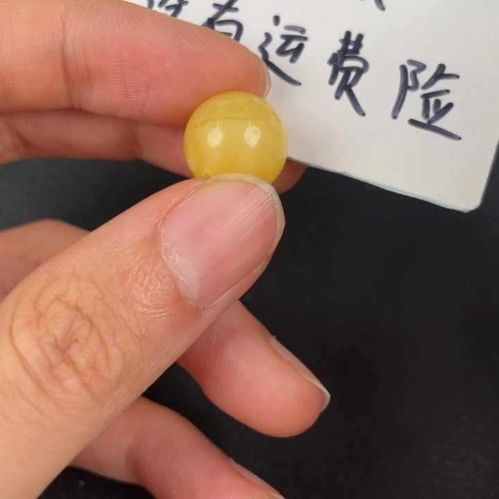 琥珀裸石未镶嵌天然16