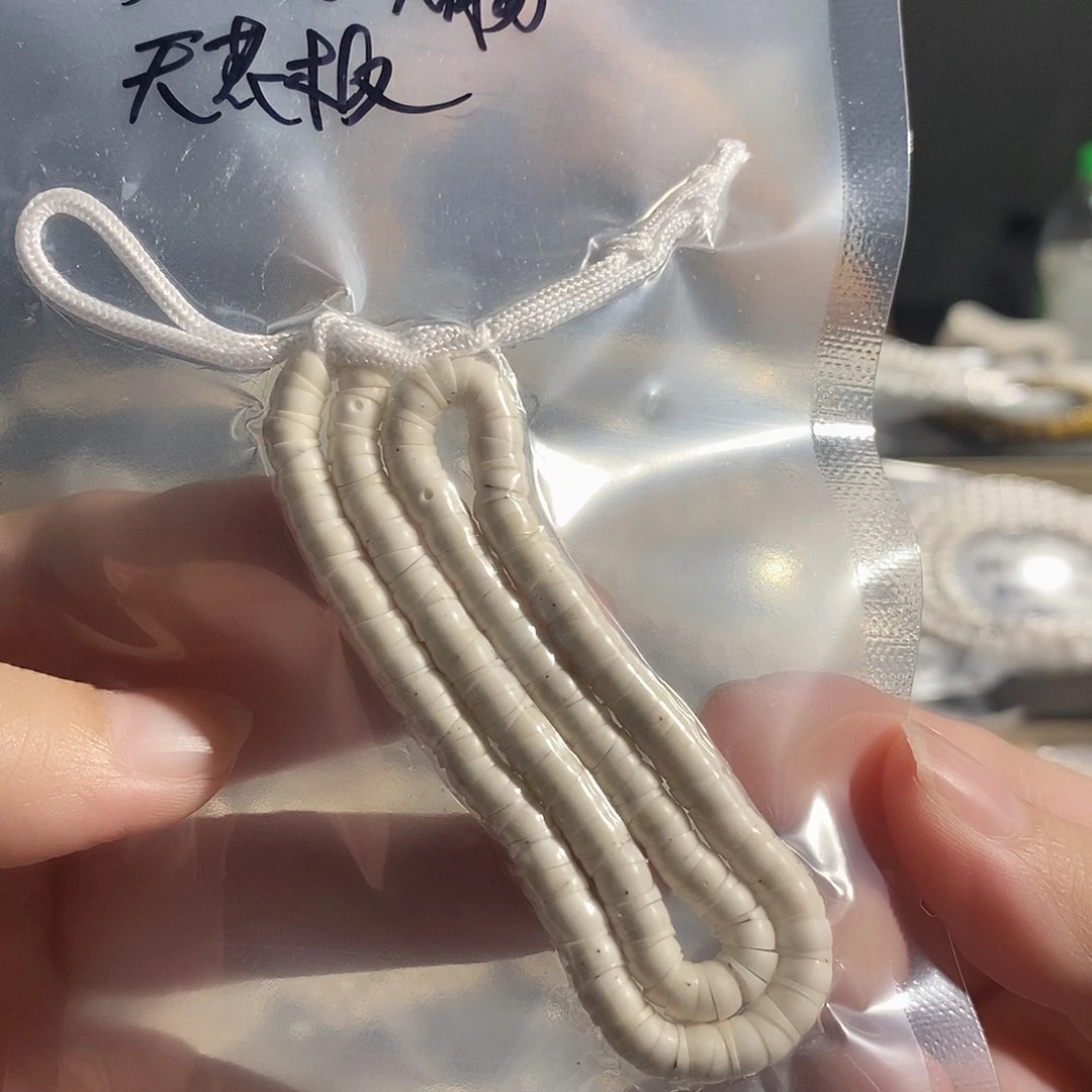 吊坠星月菩提星月