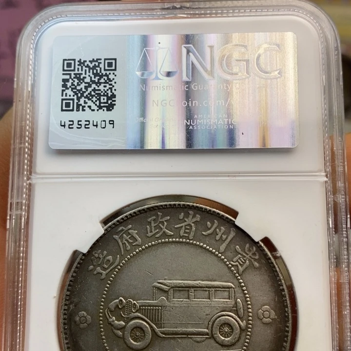 复古工艺饰品系列