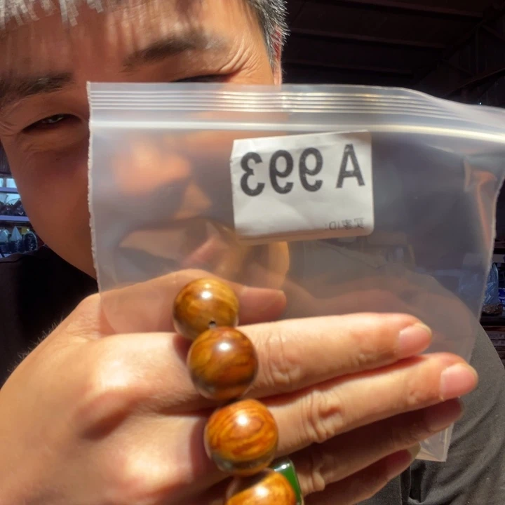 大叶紫檀（黑酸枝木类）993