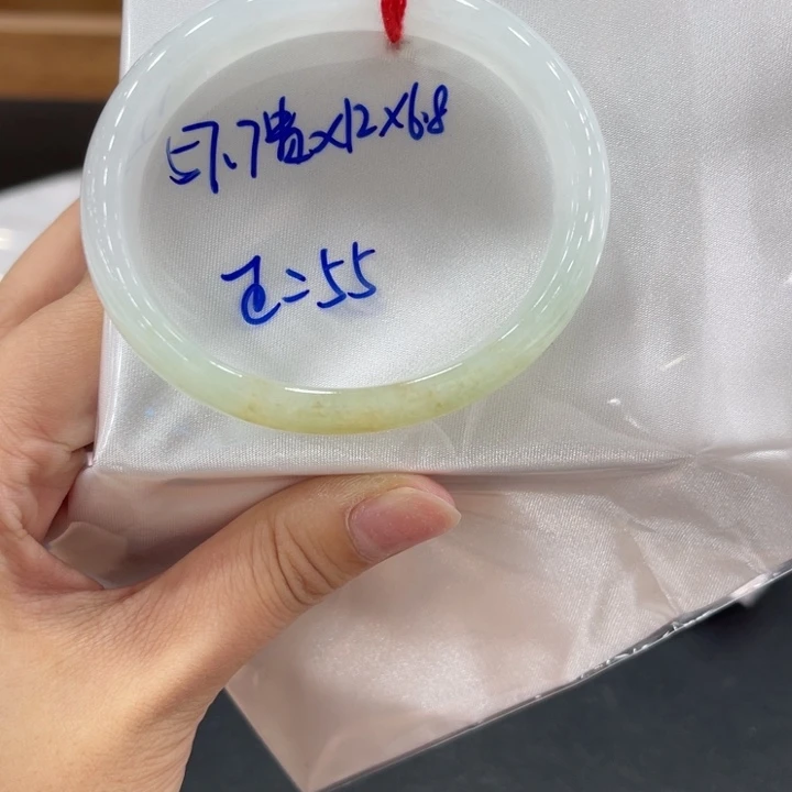 未镶嵌手镯翡翠翡翠