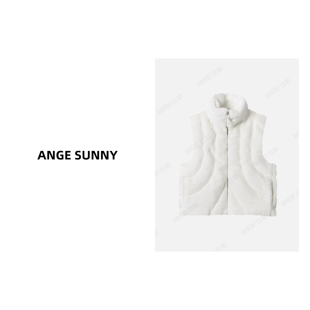 ANGE SUNNY【露思同款 毛绒羽绒马甲】立领纯色休闲保暖马甲