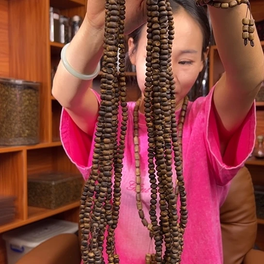 手串沉香流油王包头0.7多样性发货1条