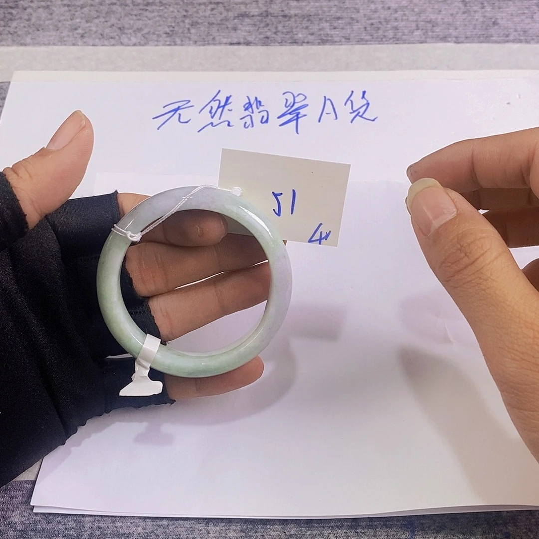 未镶嵌手镯翡翠41
