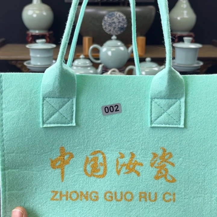 杯中国汝瓷礼盒小惊喜082号