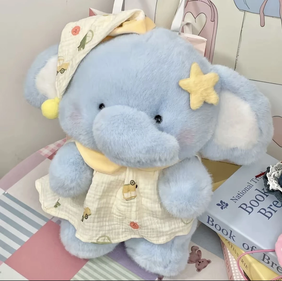 穿睡衣大象宝宝毛绒玩偶兔子陪睡公仔女生七夕礼物毛绒玩具