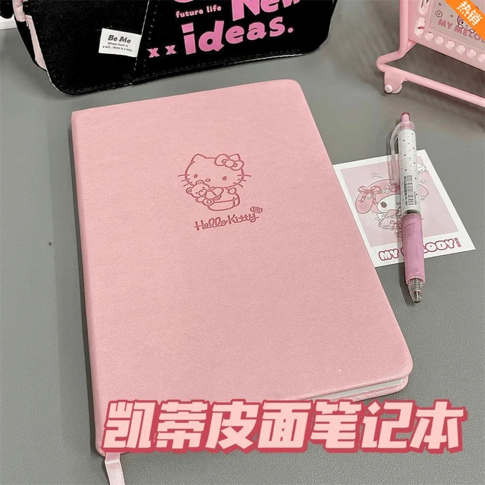 Hellokitty凯蒂猫笔记本高颜值ins少女心日记本学生记事本子D740