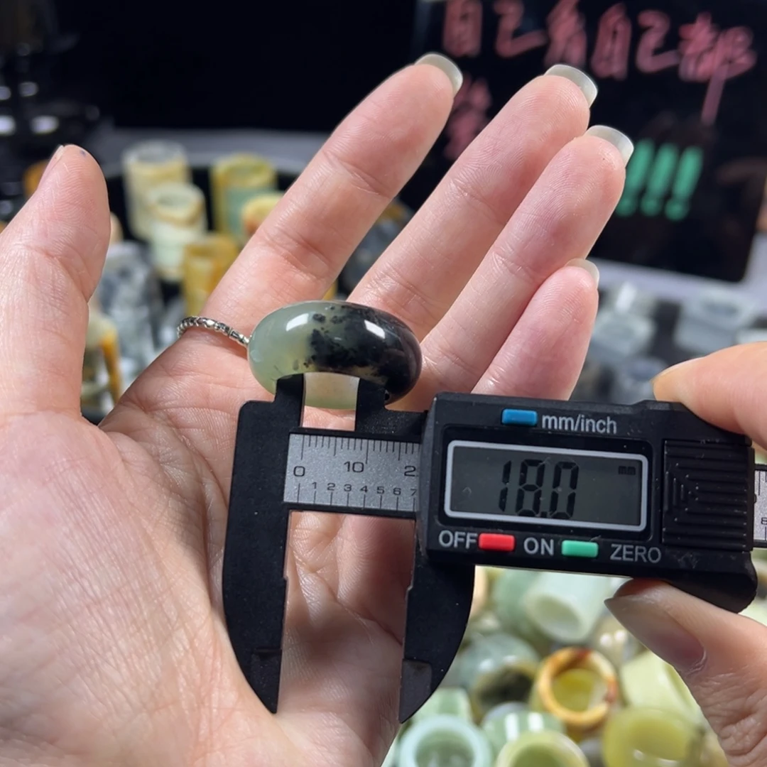 蛇纹石玉未镶嵌戒指