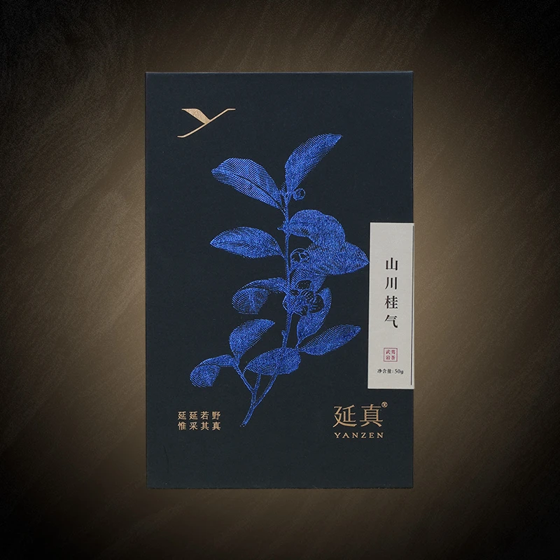 【山川桂气·肉桂】山场主 罗俊义 正宗武夷岩茶 武夷山茶叶 延真号