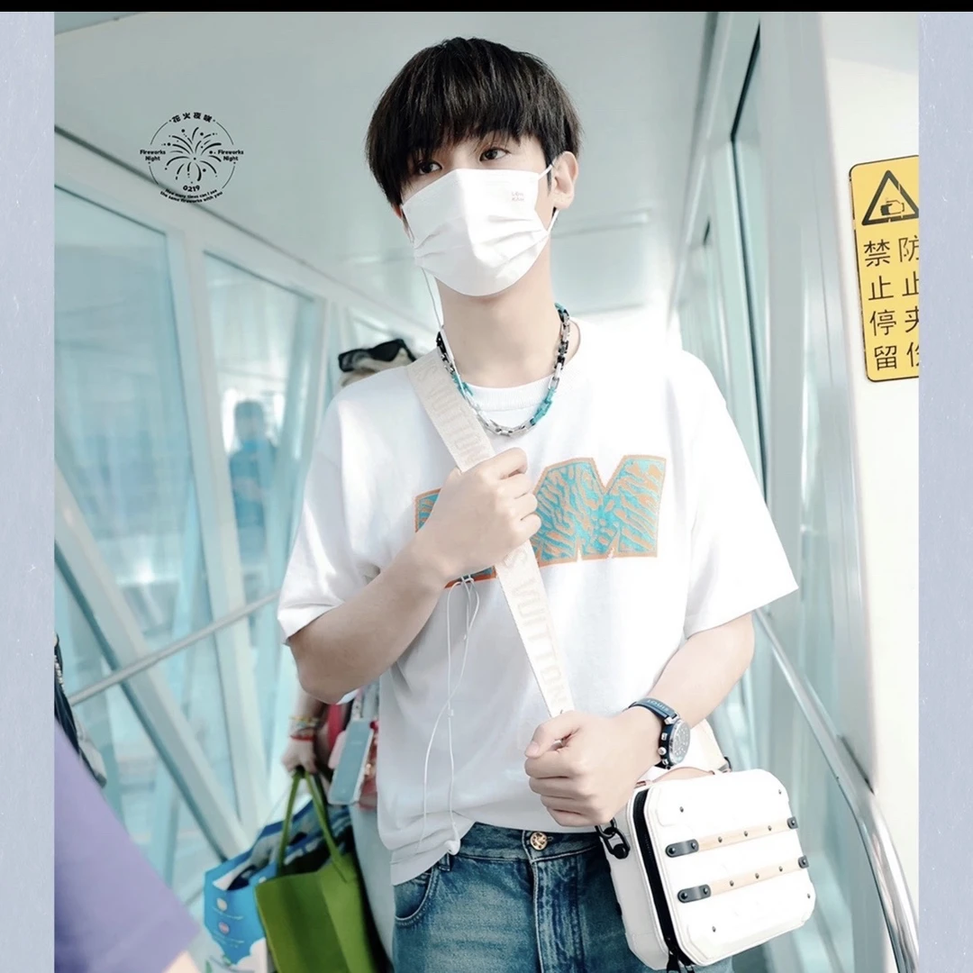 95新 LouisVuitton/路易威登 7801/FW23 白色短袖T恤/S码/98新