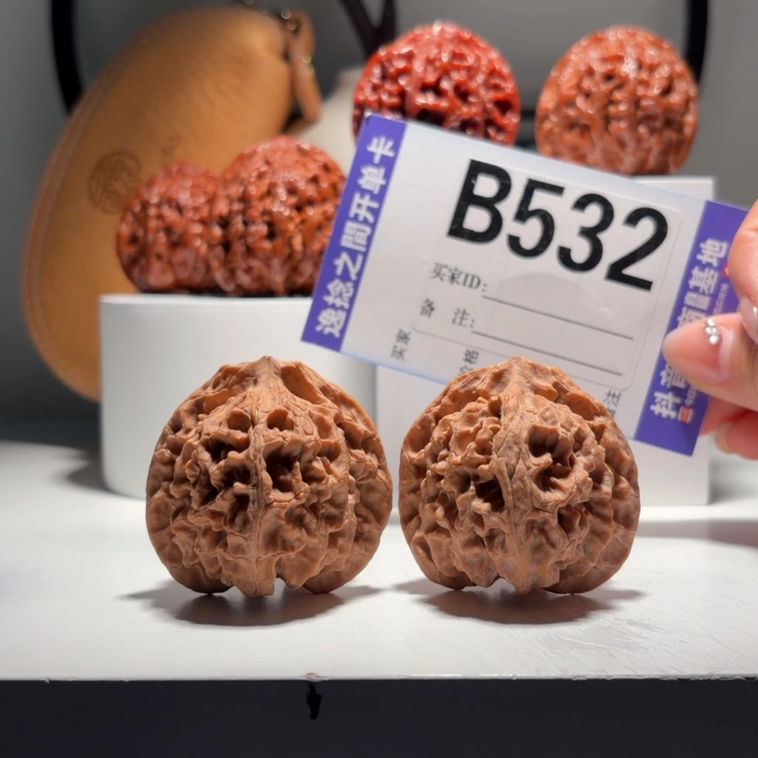 吊坠文玩核桃532号-逸捻橙皮苹果园A -尺44