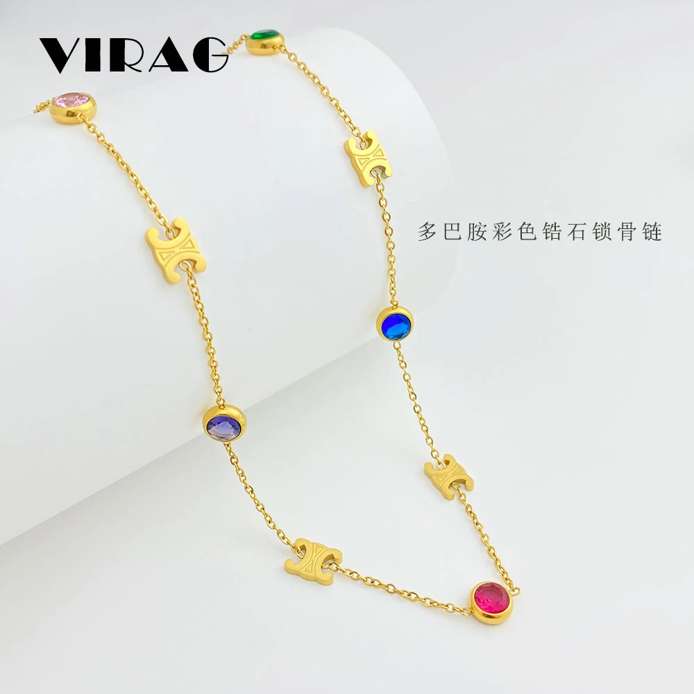 梵芯琳 钛钢项链 经典彩色锆石满圈项链气质轻奢复古百搭设计感