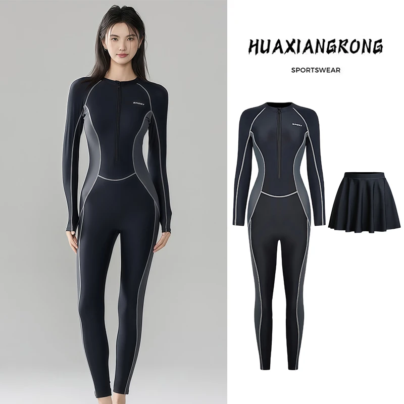 防晒浮潜长袖衣潜水服女连体长裤游泳衣速干冲浪水母衣大码保守夏