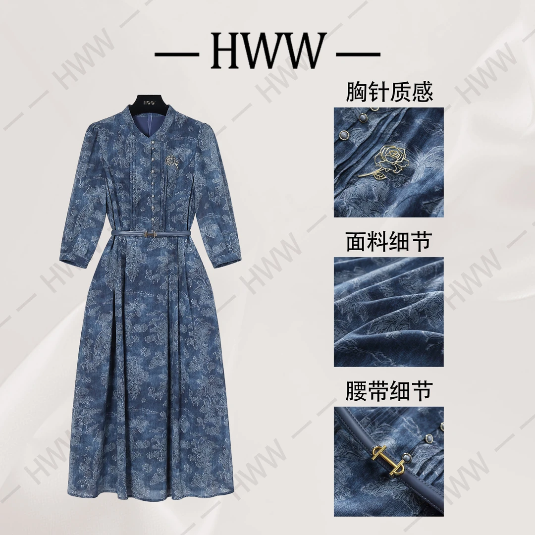 设计款尼罗蓝时尚收腰显瘦连衣裙DHZZR50512