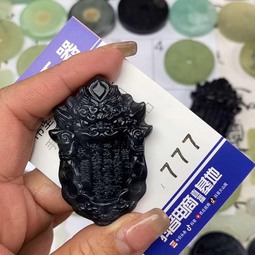 【闪购商品】岫玉颈饰未镶嵌▼****?挂件