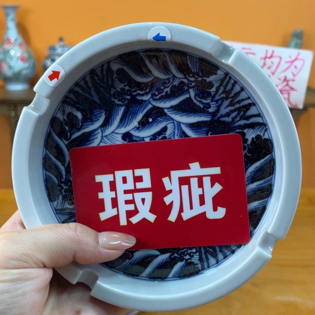 景德镇手绘哈哈哈哈哈哈