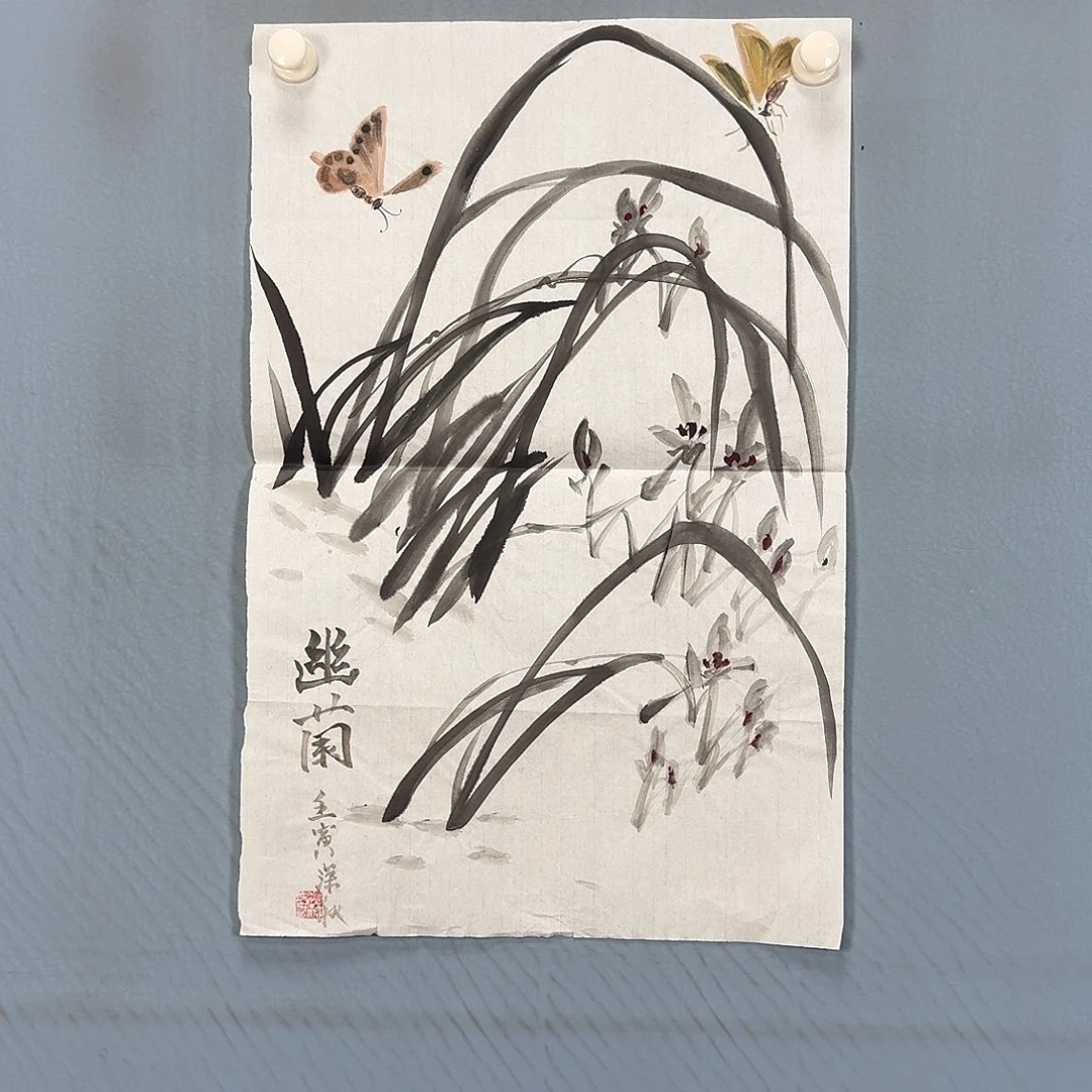 国画53 牡丹一如你初来乍